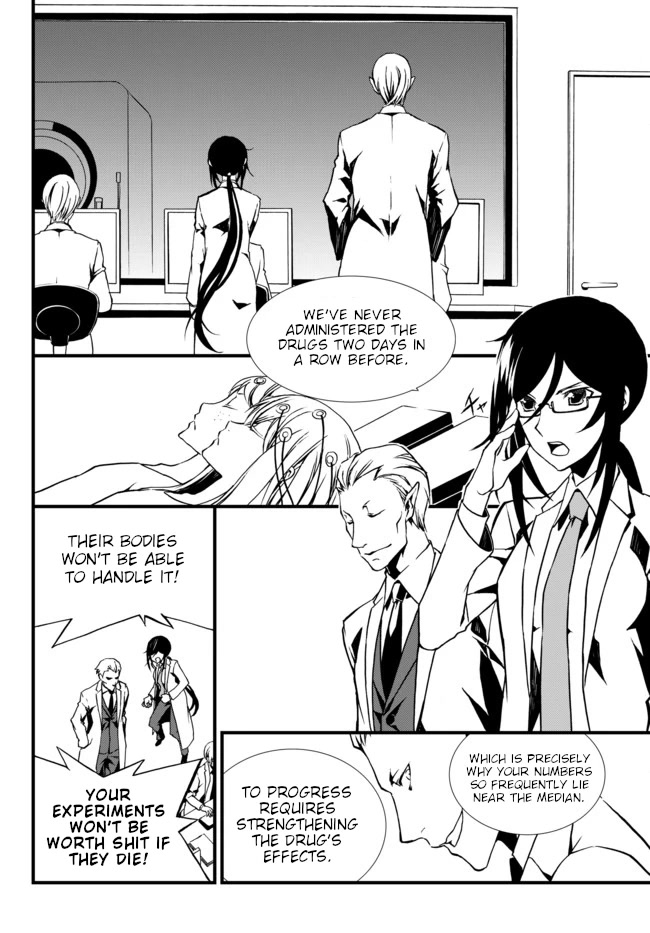CHAOS;CHILD ～Children's Collapse～ Chapter 22 page 16 - Chapter 22: Intruder 02