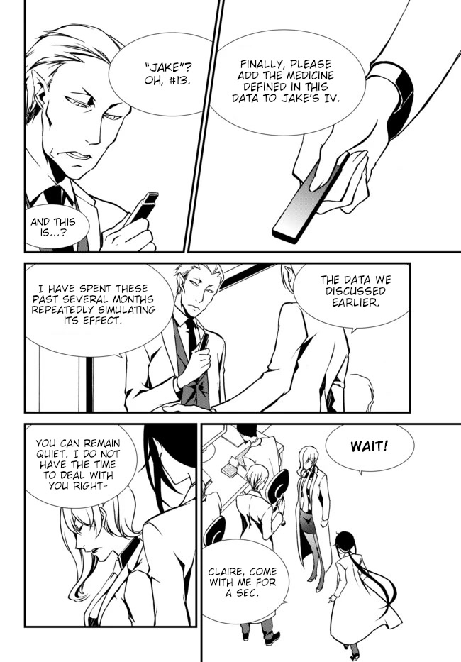 CHAOS;CHILD ～Children's Collapse～ Chapter 22 page 18 - Chapter 22: Intruder 02