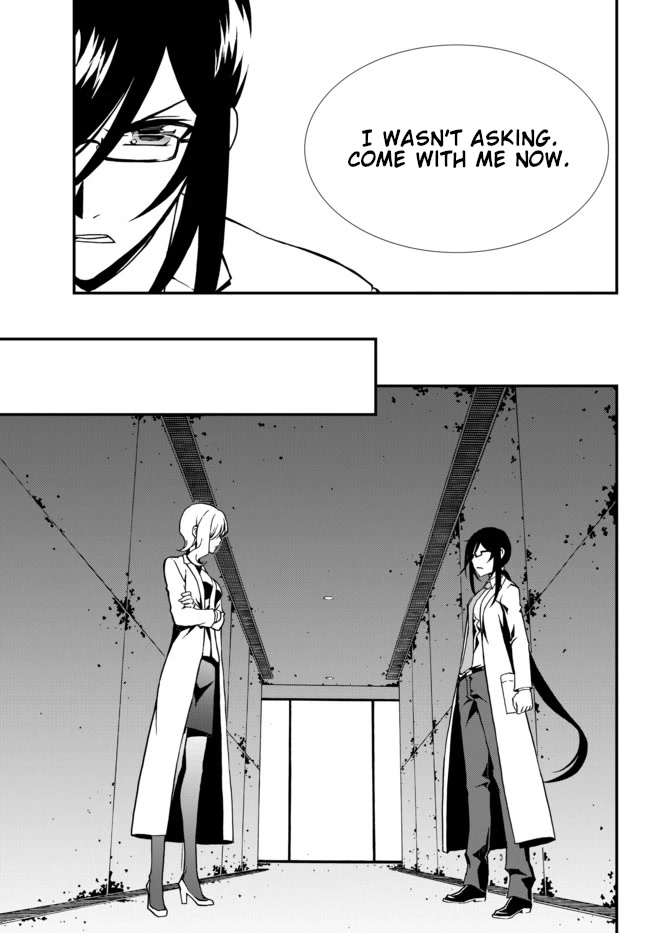 CHAOS;CHILD ～Children's Collapse～ Chapter 22 page 19 - Chapter 22: Intruder 02