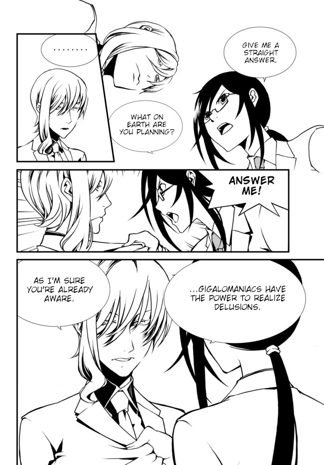 CHAOS;CHILD ～Children's Collapse～ Chapter 22 page 20 - Chapter 22: Intruder 02