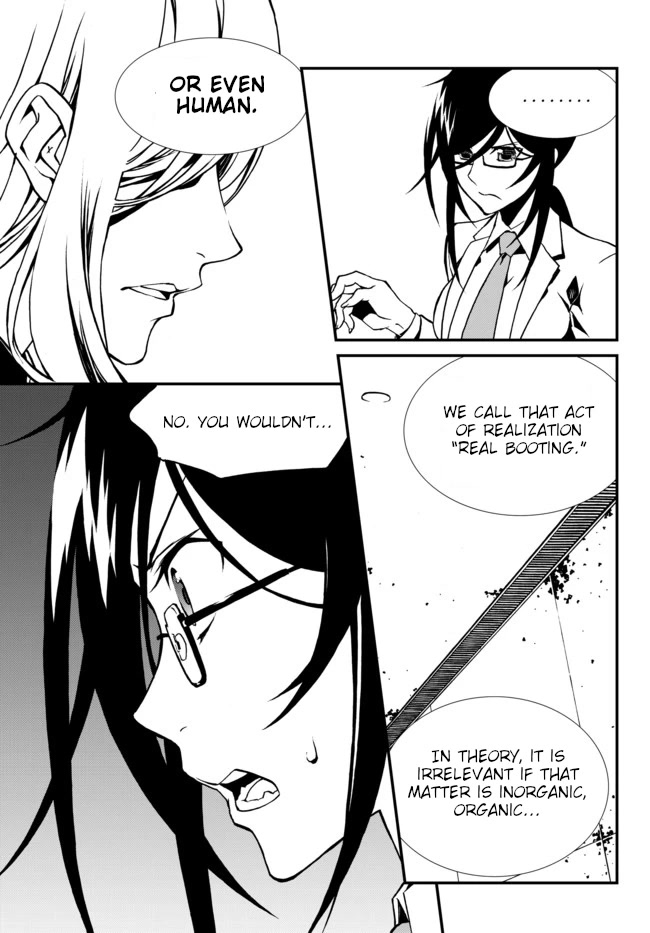 CHAOS;CHILD ～Children's Collapse～ Chapter 22 page 21 - Chapter 22: Intruder 02