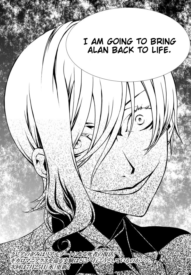 CHAOS;CHILD ～Children's Collapse～ Chapter 22 page 22 - Chapter 22: Intruder 02