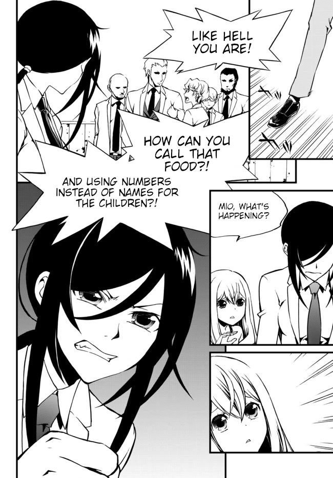 CHAOS;CHILD ～Children's Collapse～ Chapter 22 page 4 - Chapter 22: Intruder 02