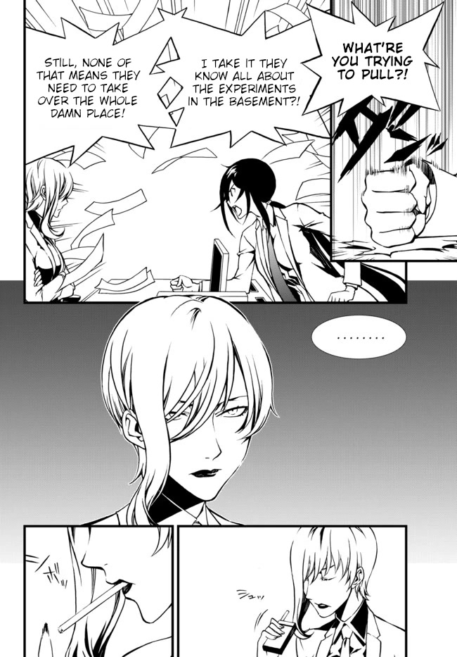CHAOS;CHILD ～Children's Collapse～ Chapter 22 page 6 - Chapter 22: Intruder 02