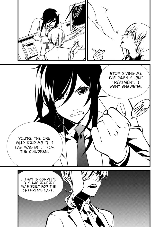 CHAOS;CHILD ～Children's Collapse～ Chapter 22 page 7 - Chapter 22: Intruder 02