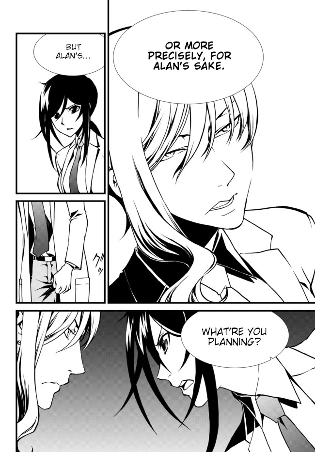 CHAOS;CHILD ～Children's Collapse～ Chapter 22 page 8 - Chapter 22: Intruder 02