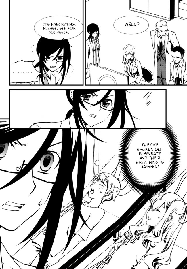 CHAOS;CHILD ～Children's Collapse～ Chapter 23 page 10 - Chapter 23: Last words 01