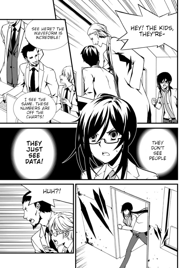CHAOS;CHILD ～Children's Collapse～ Chapter 23 page 11 - Chapter 23: Last words 01