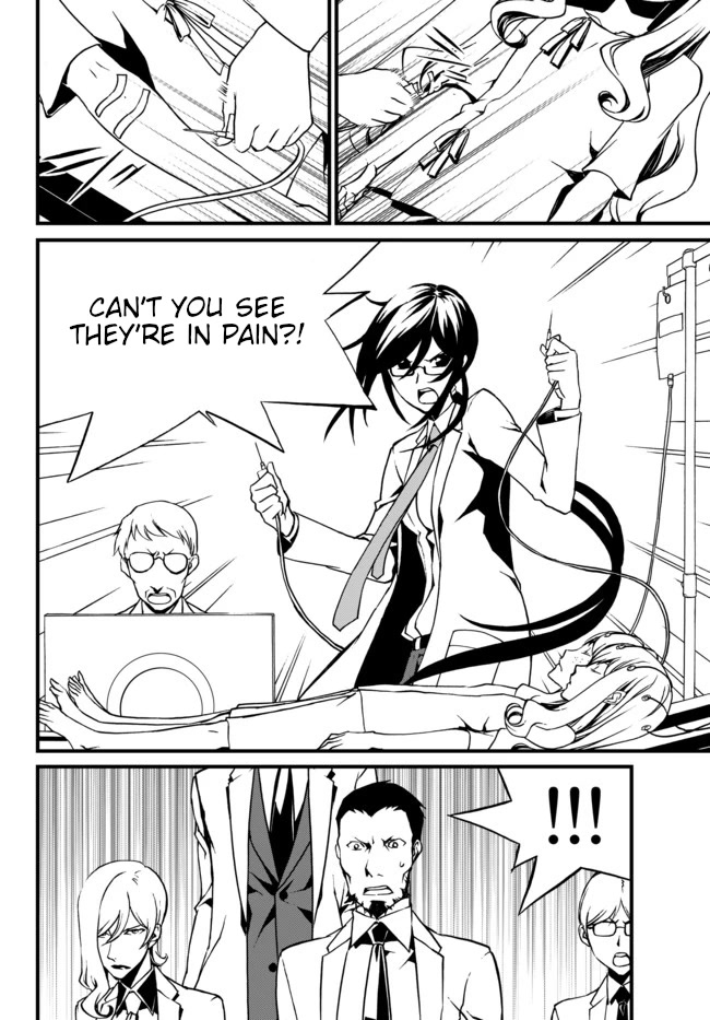 CHAOS;CHILD ～Children's Collapse～ Chapter 23 page 12 - Chapter 23: Last words 01