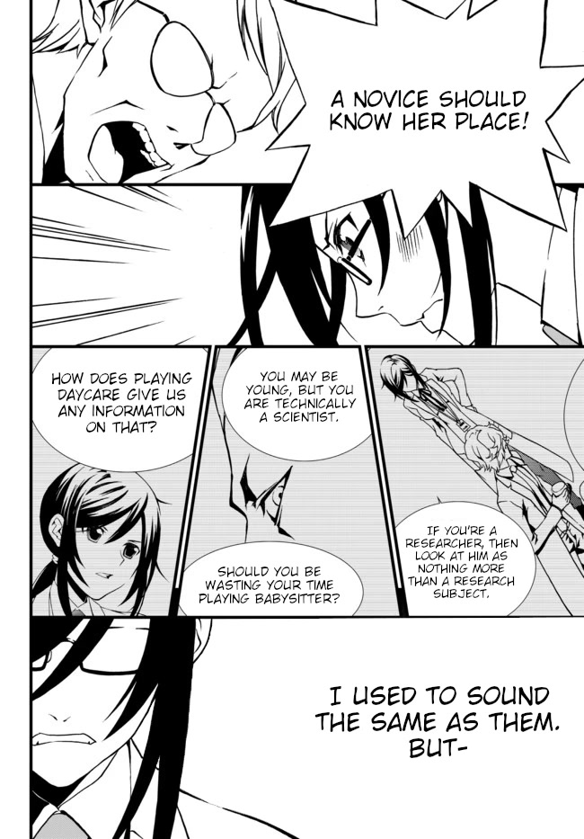 CHAOS;CHILD ～Children's Collapse～ Chapter 23 page 14 - Chapter 23: Last words 01