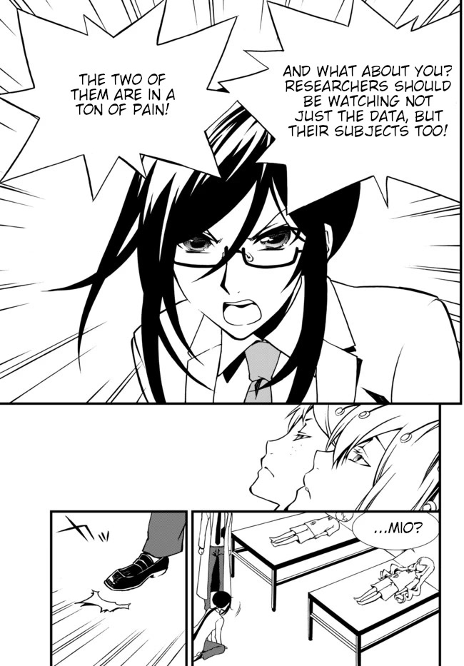 CHAOS;CHILD ～Children's Collapse～ Chapter 23 page 15 - Chapter 23: Last words 01