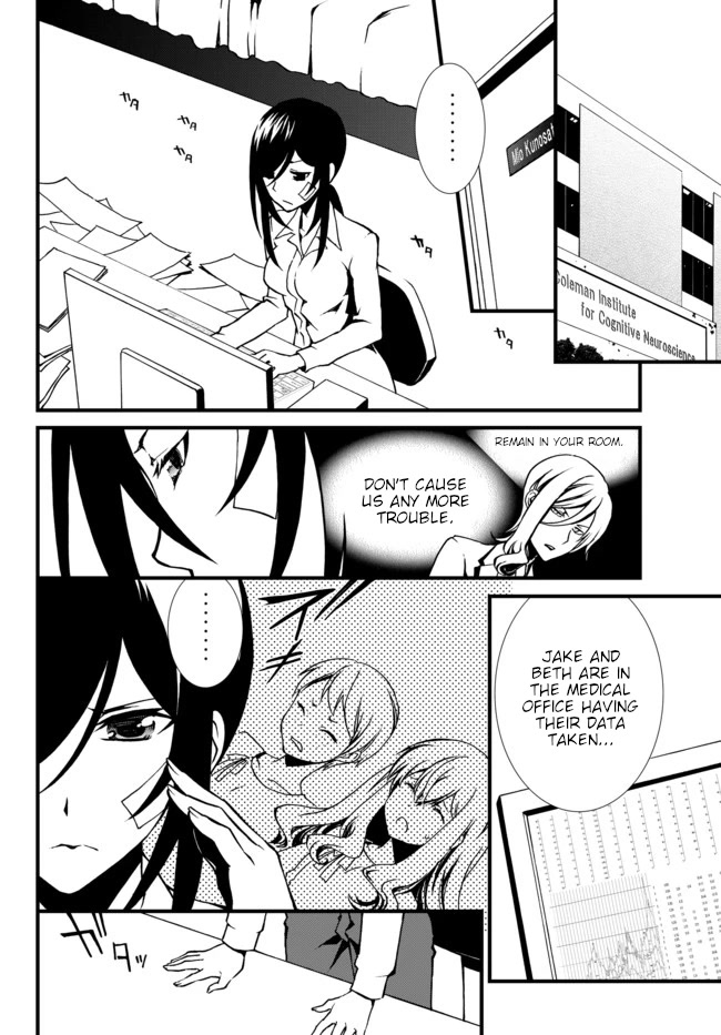 CHAOS;CHILD ～Children's Collapse～ Chapter 23 page 18 - Chapter 23: Last words 01
