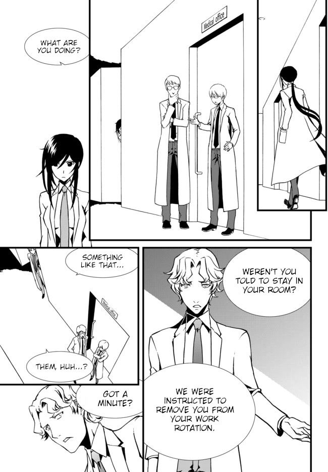 CHAOS;CHILD ～Children's Collapse～ Chapter 23 page 19 - Chapter 23: Last words 01