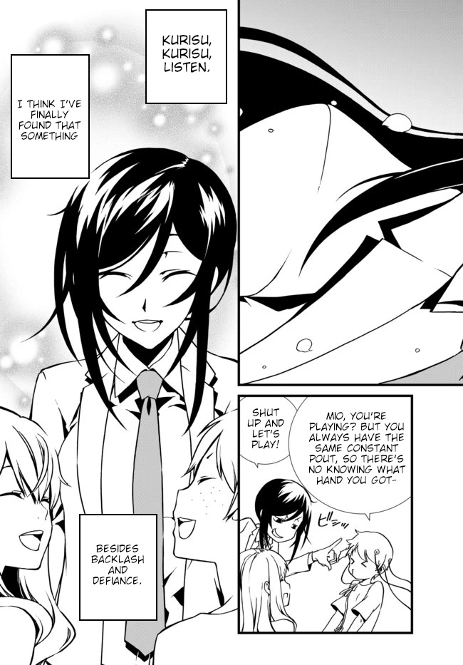 CHAOS;CHILD ～Children's Collapse～ Chapter 24 page 11 - Chapter 24: Last words 02