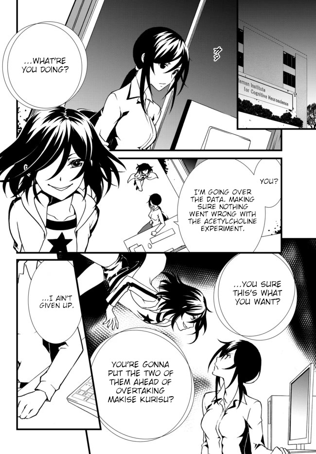 CHAOS;CHILD ～Children's Collapse～ Chapter 24 page 12 - Chapter 24: Last words 02