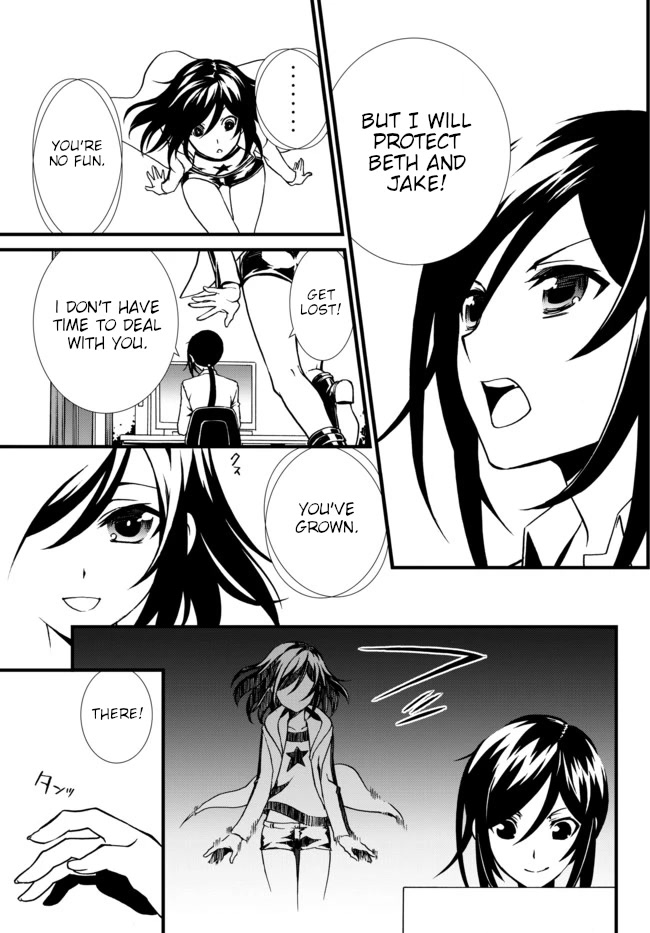 CHAOS;CHILD ～Children's Collapse～ Chapter 24 page 13 - Chapter 24: Last words 02