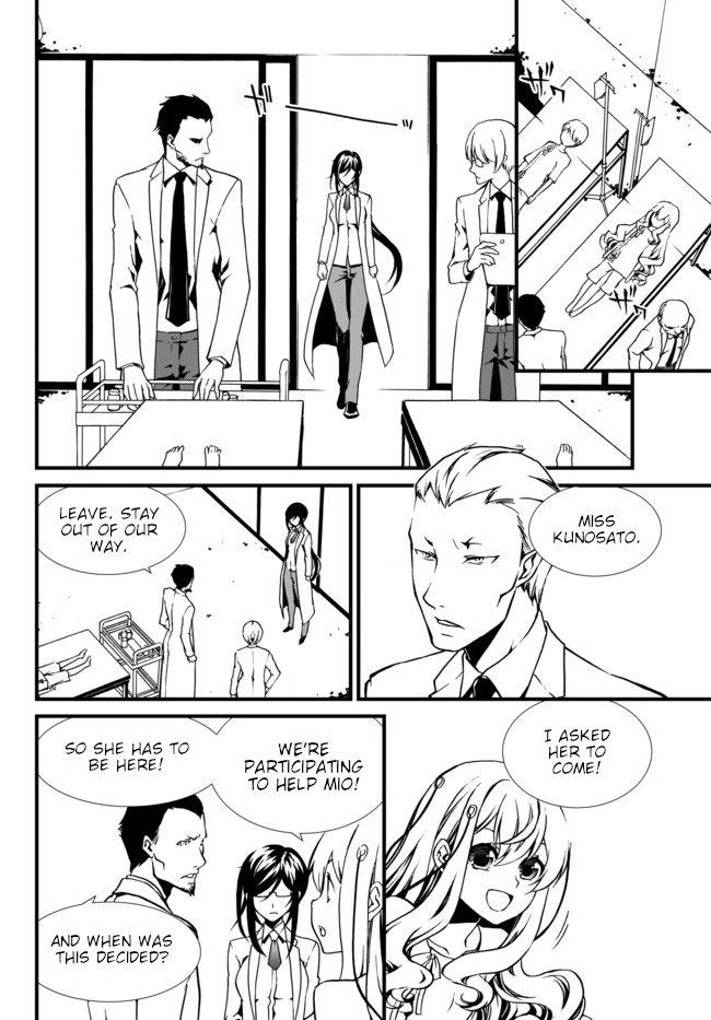 CHAOS;CHILD ～Children's Collapse～ Chapter 24 page 14 - Chapter 24: Last words 02
