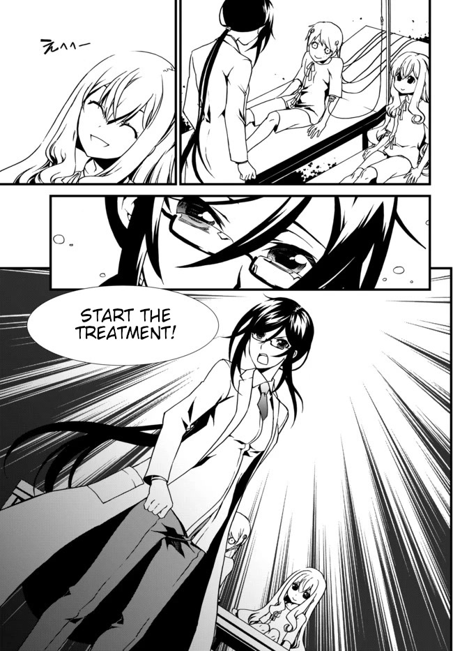 CHAOS;CHILD ～Children's Collapse～ Chapter 24 page 17 - Chapter 24: Last words 02
