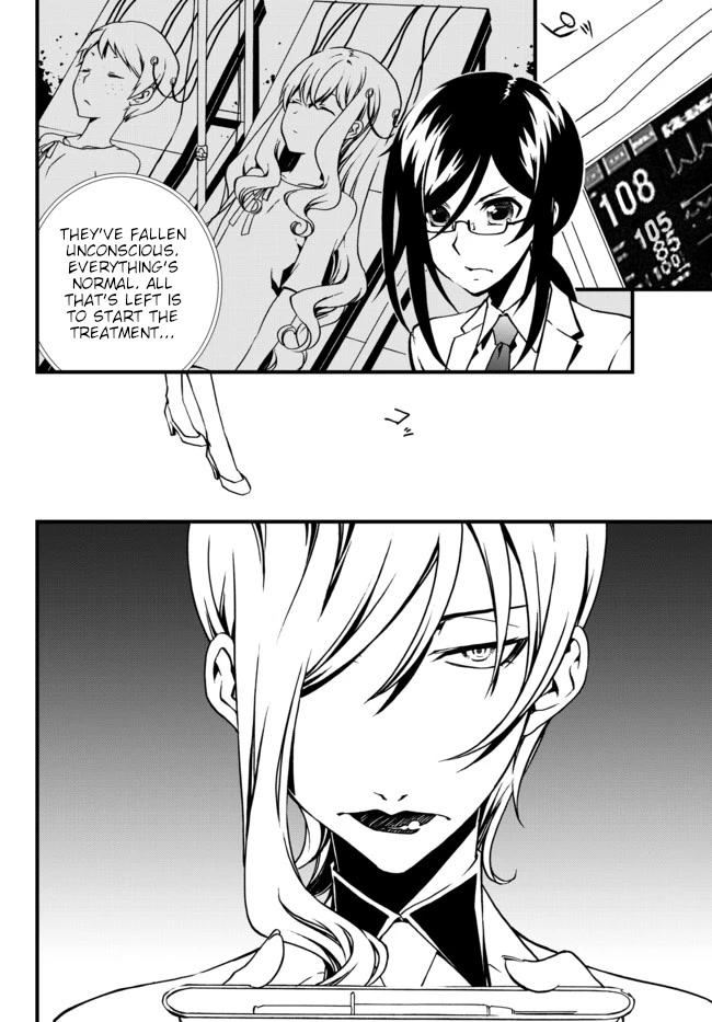 CHAOS;CHILD ～Children's Collapse～ Chapter 24 page 18 - Chapter 24: Last words 02