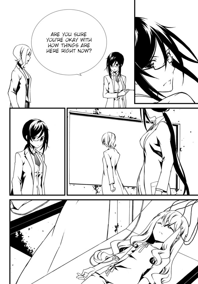 CHAOS;CHILD ～Children's Collapse～ Chapter 24 page 20 - Chapter 24: Last words 02