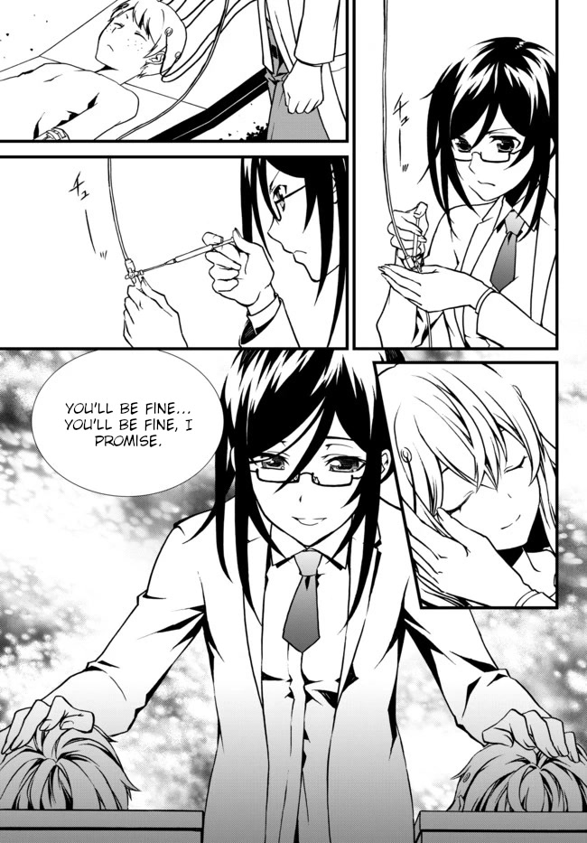 CHAOS;CHILD ～Children's Collapse～ Chapter 24 page 21 - Chapter 24: Last words 02