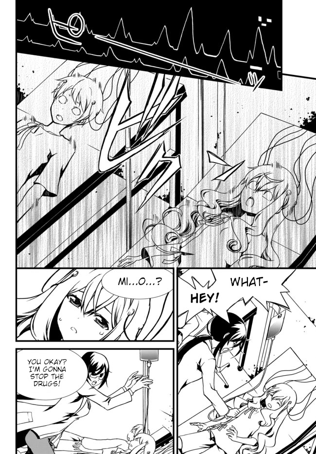 CHAOS;CHILD ～Children's Collapse～ Chapter 24 page 22 - Chapter 24: Last words 02