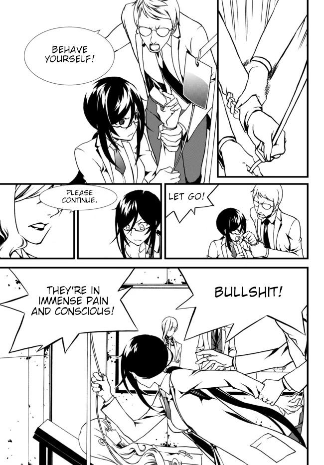 CHAOS;CHILD ～Children's Collapse～ Chapter 24 page 23 - Chapter 24: Last words 02