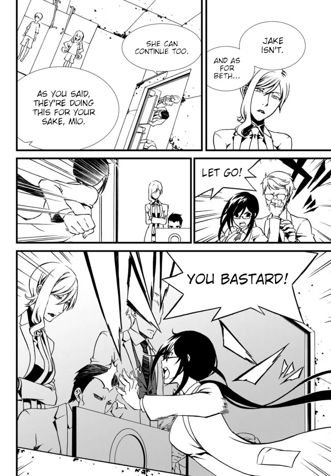 CHAOS;CHILD ～Children's Collapse～ Chapter 24 page 25 - Chapter 24: Last words 02