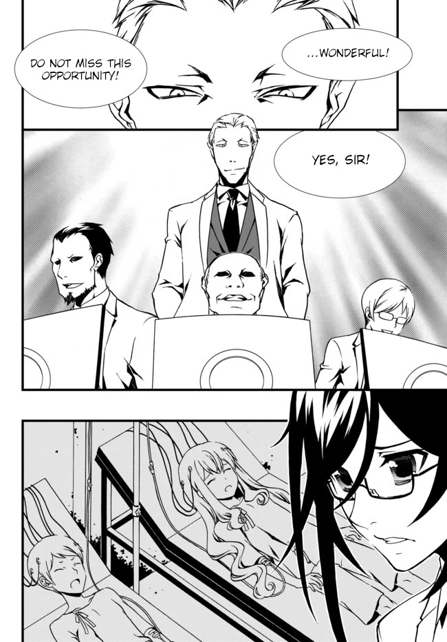 CHAOS;CHILD ～Children's Collapse～ Chapter 24 page 26 - Chapter 24: Last words 02