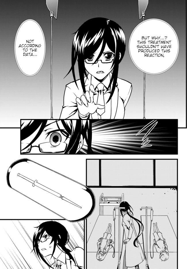 CHAOS;CHILD ～Children's Collapse～ Chapter 24 page 27 - Chapter 24: Last words 02