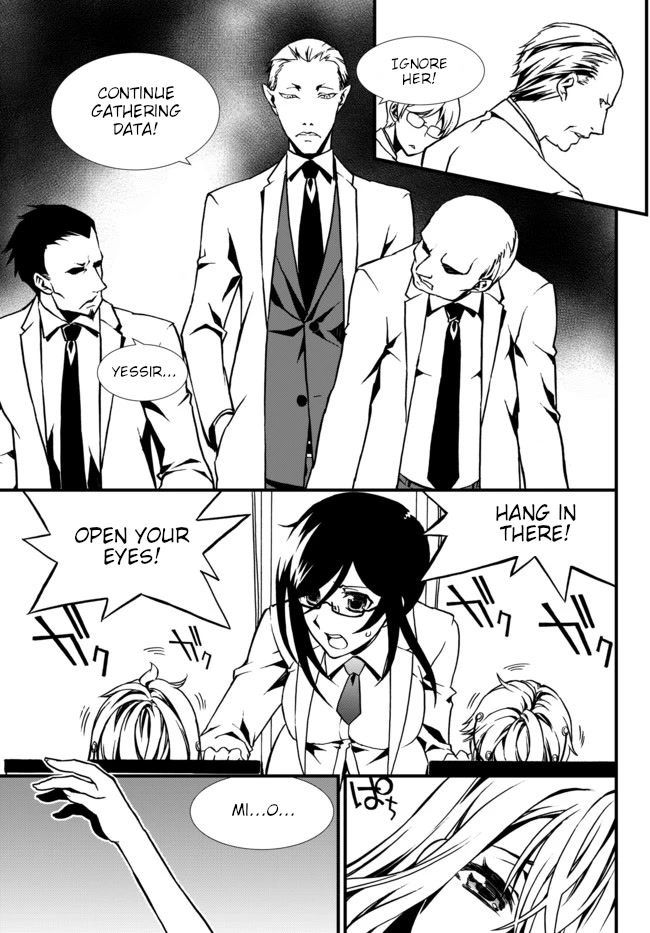 CHAOS;CHILD ～Children's Collapse～ Chapter 25 page 13 - Chapter 25: Last words 03