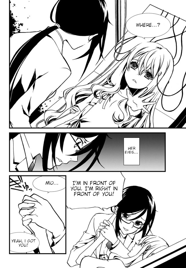 CHAOS;CHILD ～Children's Collapse～ Chapter 25 page 14 - Chapter 25: Last words 03