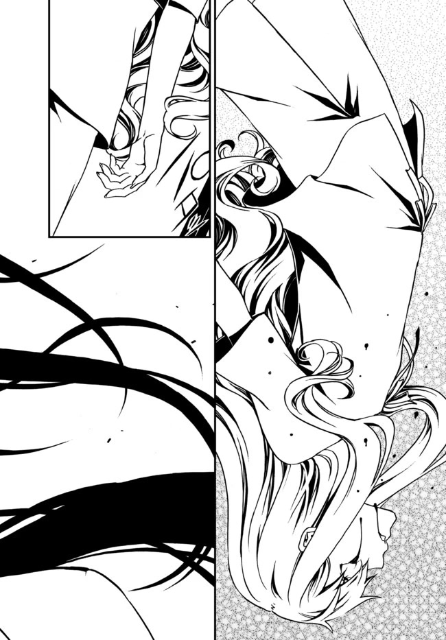 CHAOS;CHILD ～Children's Collapse～ Chapter 25 page 18 - Chapter 25: Last words 03