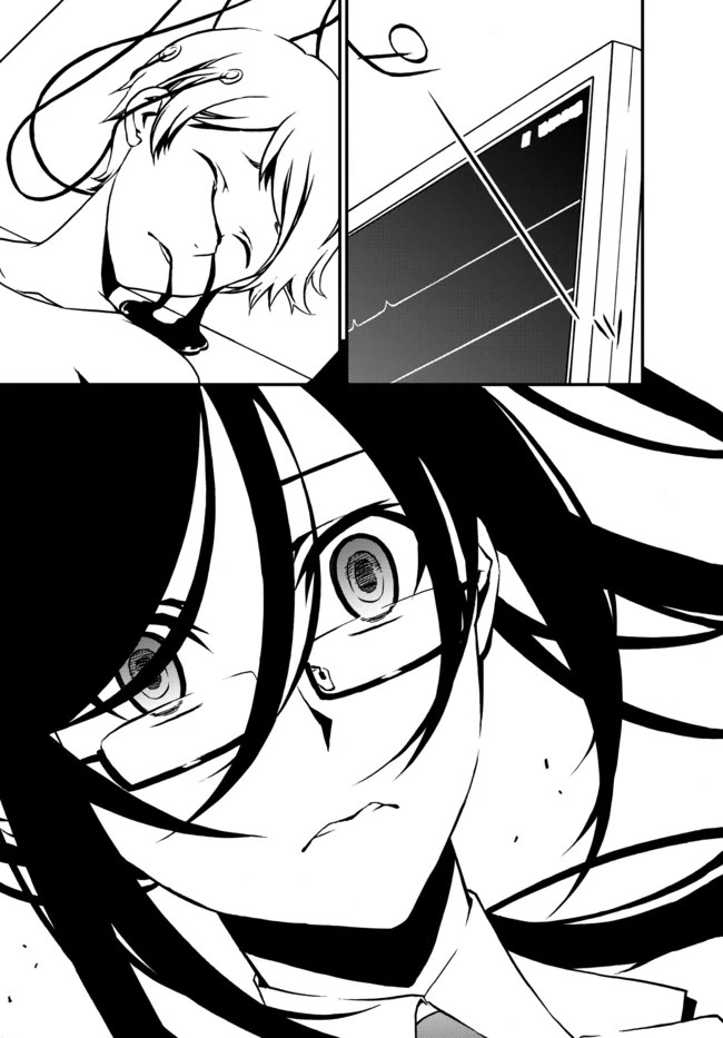 CHAOS;CHILD ～Children's Collapse～ Chapter 25 page 19 - Chapter 25: Last words 03