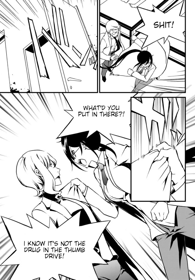CHAOS;CHILD ～Children's Collapse～ Chapter 25 page 3 - Chapter 25: Last words 03