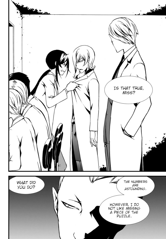 CHAOS;CHILD ～Children's Collapse～ Chapter 25 page 4 - Chapter 25: Last words 03
