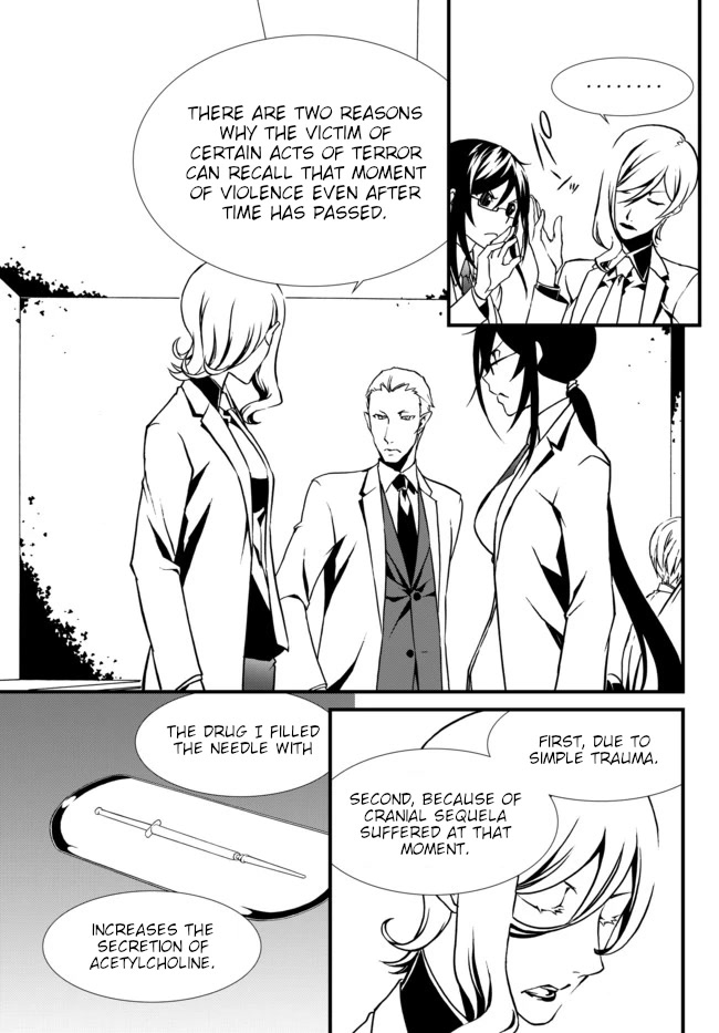 CHAOS;CHILD ～Children's Collapse～ Chapter 25 page 5 - Chapter 25: Last words 03