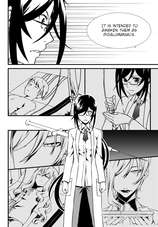 CHAOS;CHILD ～Children's Collapse～ Chapter 25 page 6 - Chapter 25: Last words 03