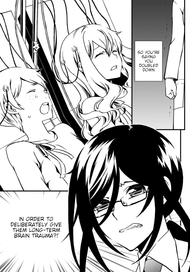 CHAOS;CHILD ～Children's Collapse～ Chapter 25 page 7 - Chapter 25: Last words 03