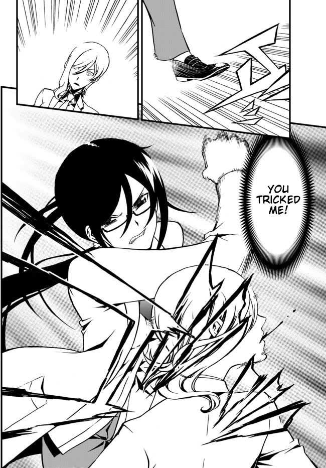 CHAOS;CHILD ～Children's Collapse～ Chapter 25 page 8 - Chapter 25: Last words 03
