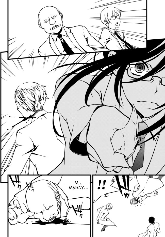 CHAOS;CHILD ～Children's Collapse～ Chapter 26 page 10 - Chapter 26: Children's collapse 01