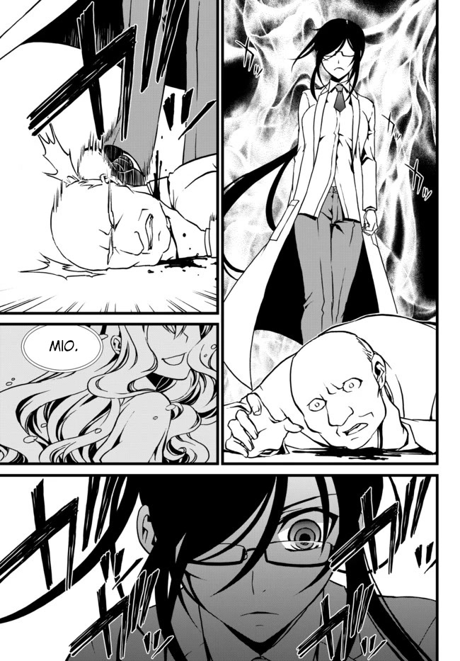 CHAOS;CHILD ～Children's Collapse～ Chapter 26 page 11 - Chapter 26: Children's collapse 01