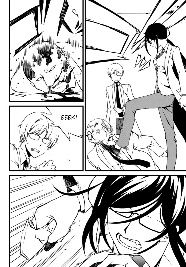 CHAOS;CHILD ～Children's Collapse～ Chapter 26 page 12 - Chapter 26: Children's collapse 01