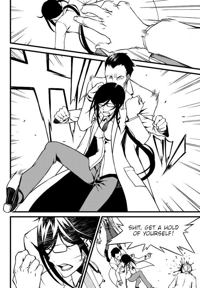 CHAOS;CHILD ～Children's Collapse～ Chapter 26 page 14 - Chapter 26: Children's collapse 01