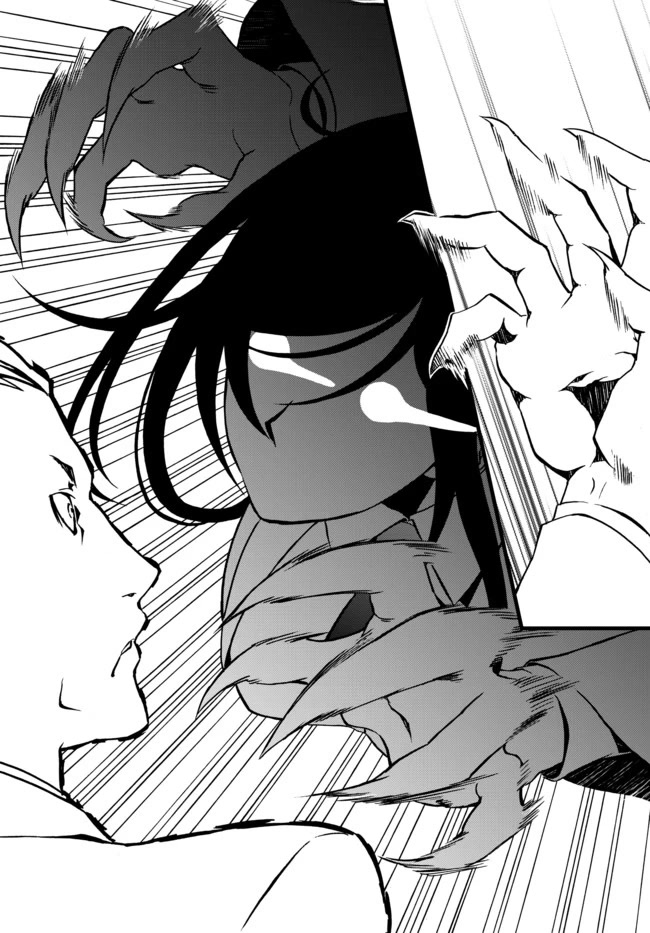 CHAOS;CHILD ～Children's Collapse～ Chapter 26 page 19 - Chapter 26: Children's collapse 01