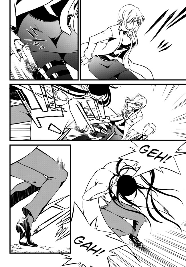 CHAOS;CHILD ～Children's Collapse～ Chapter 26 page 20 - Chapter 26: Children's collapse 01