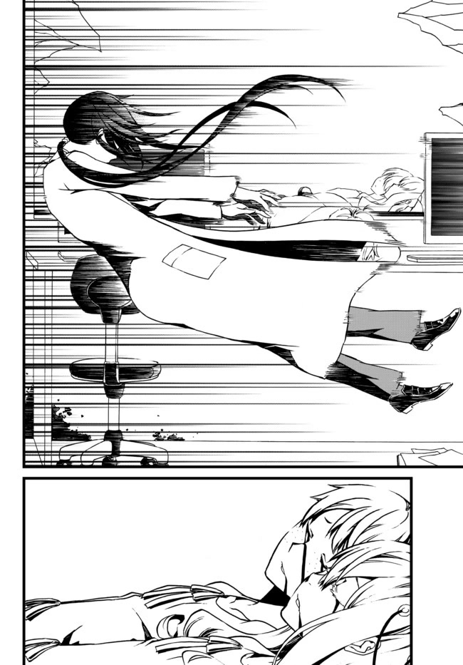 CHAOS;CHILD ～Children's Collapse～ Chapter 26 page 22 - Chapter 26: Children's collapse 01