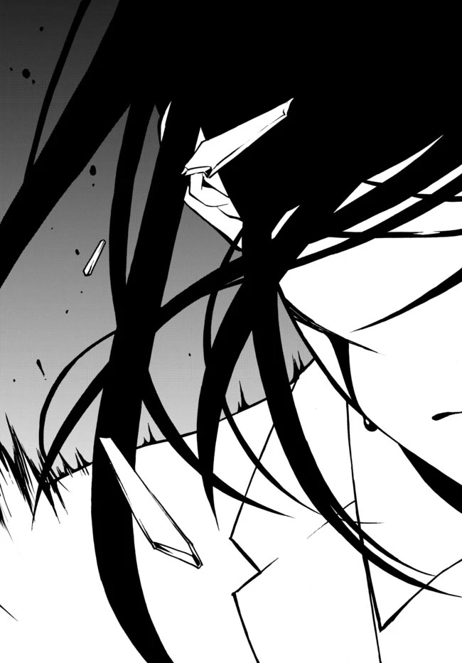 CHAOS;CHILD ～Children's Collapse～ Chapter 26 page 6 - Chapter 26: Children's collapse 01