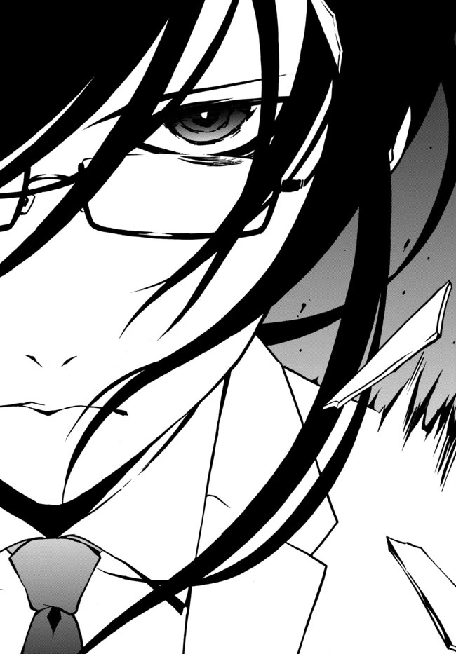 CHAOS;CHILD ～Children's Collapse～ Chapter 26 page 7 - Chapter 26: Children's collapse 01