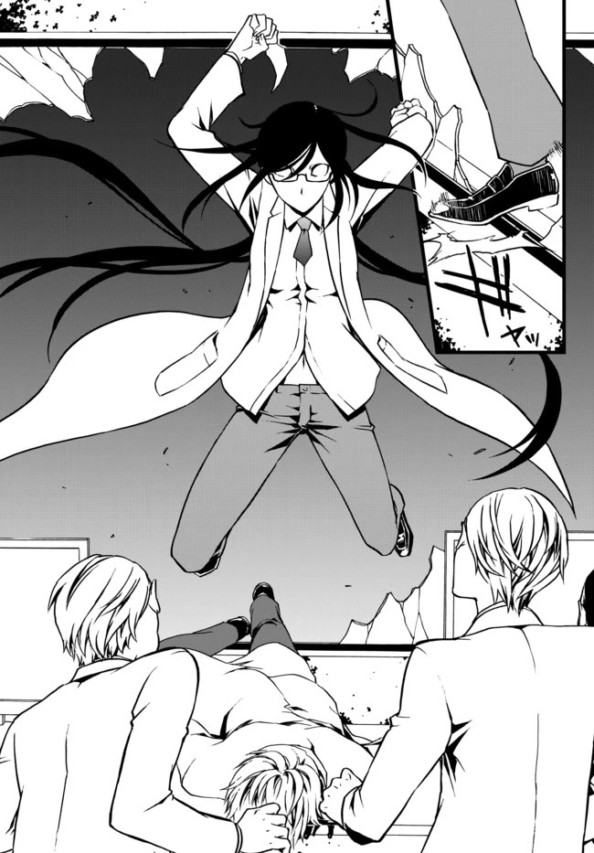 CHAOS;CHILD ～Children's Collapse～ Chapter 26 page 9 - Chapter 26: Children's collapse 01